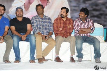Rowdy Fellow Movie Success Meet